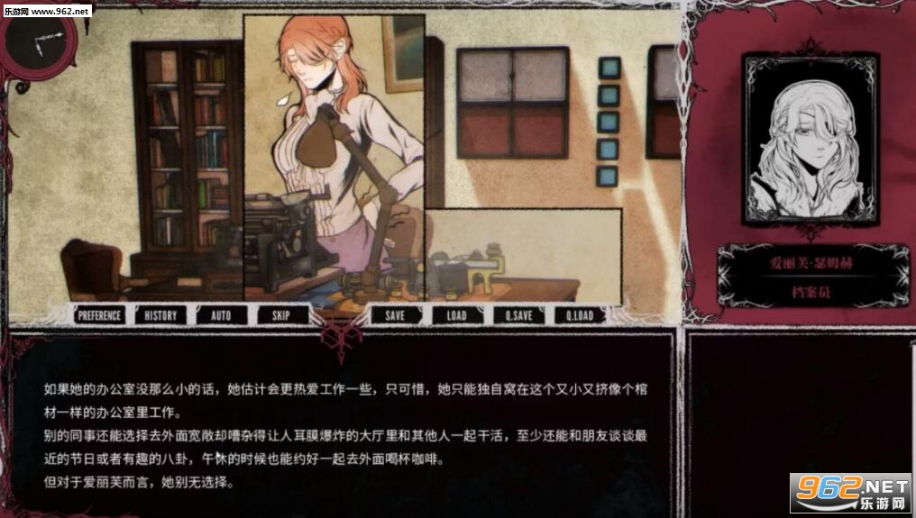 Knell of St. Godhrkarʥ��¼ε��������İ��ͼ1