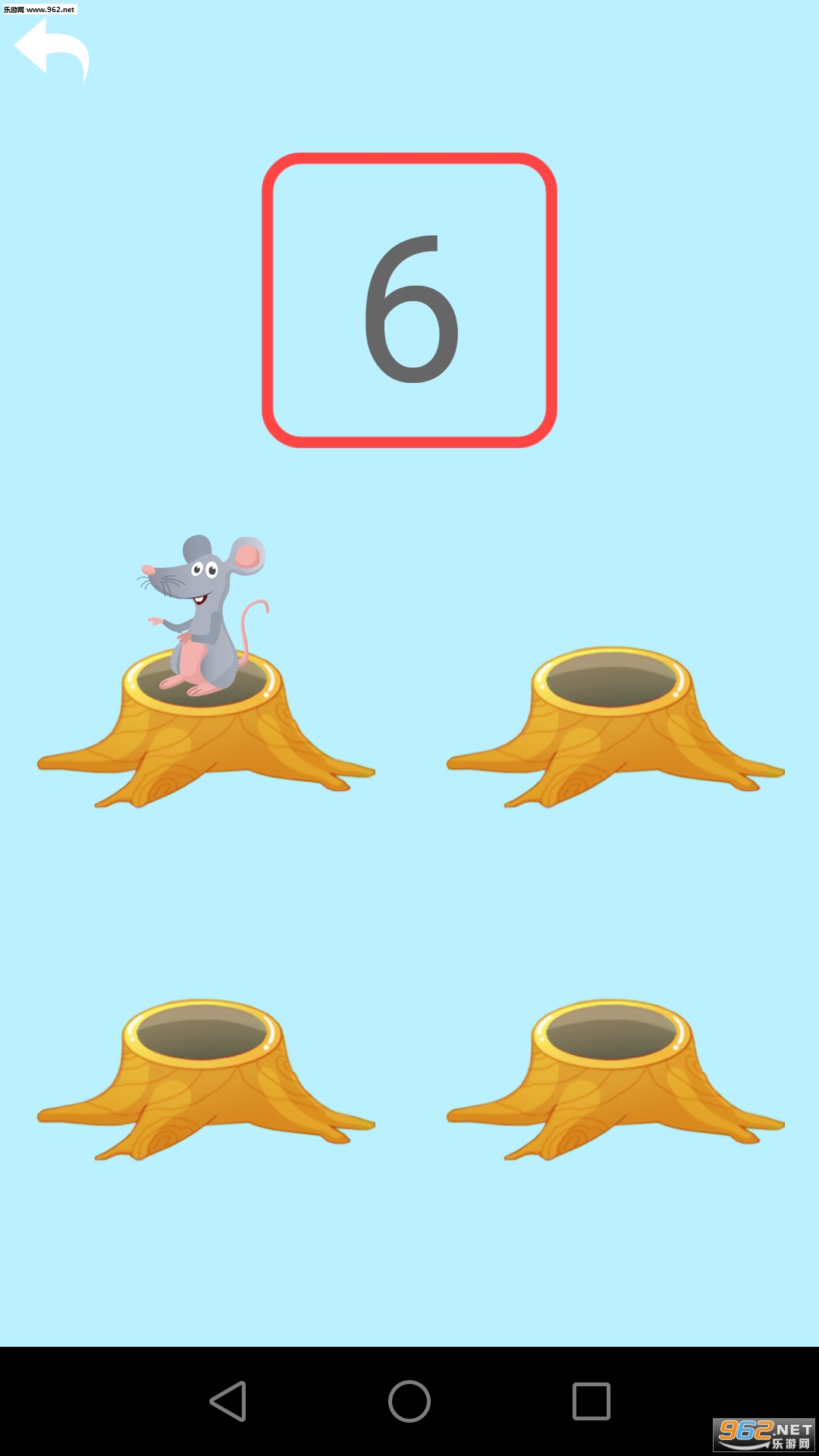 ��������ѧϰ��׿��v1.7��ͼ0
