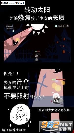 ��ҫ�ػ��ٷ����ͼ0