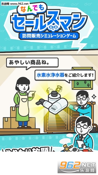 ���`�륹�ޥ�(��������Ա��׿��)��ͼ0