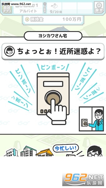 ���`�륹�ޥ�(��������Ա��׿��)��ͼ1
