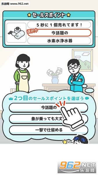 ���`�륹�ޥ�(��������Ա��׿��)��ͼ2