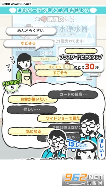 ���`�륹�ޥ�(��������Ա��׿��)��ͼ4