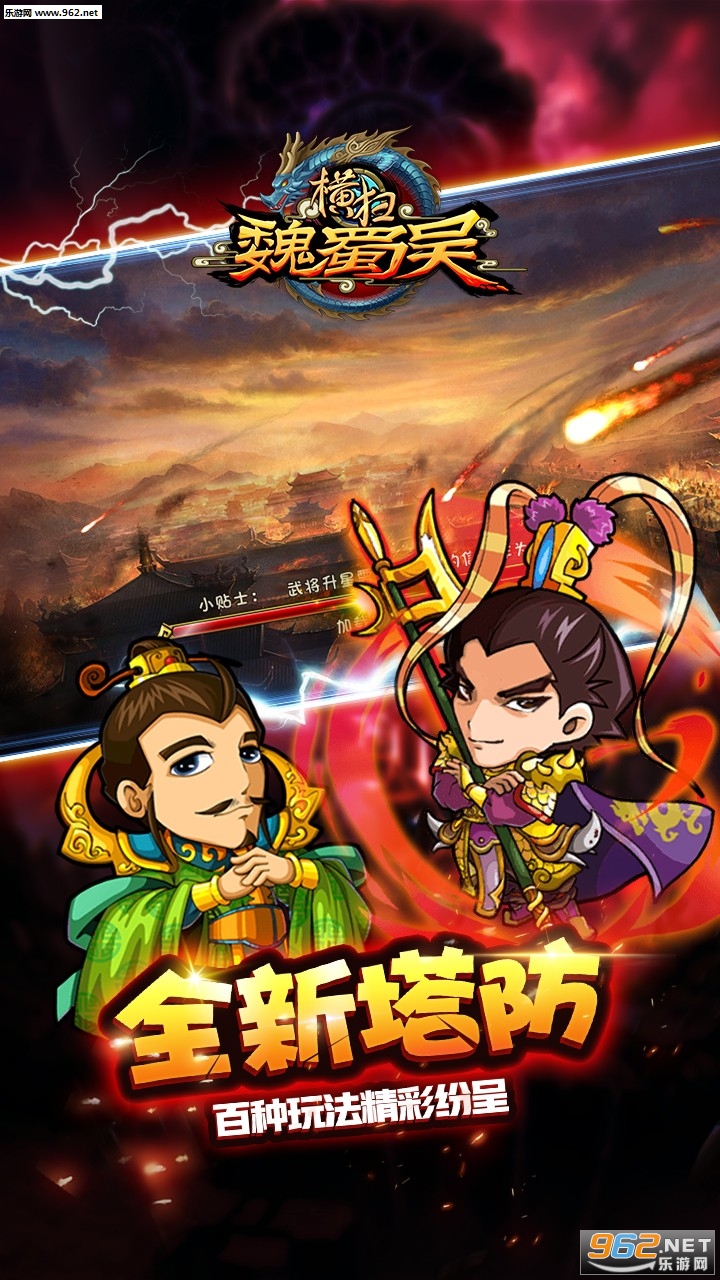 ��ɨκ������̰�v4.0.2��ͼ0