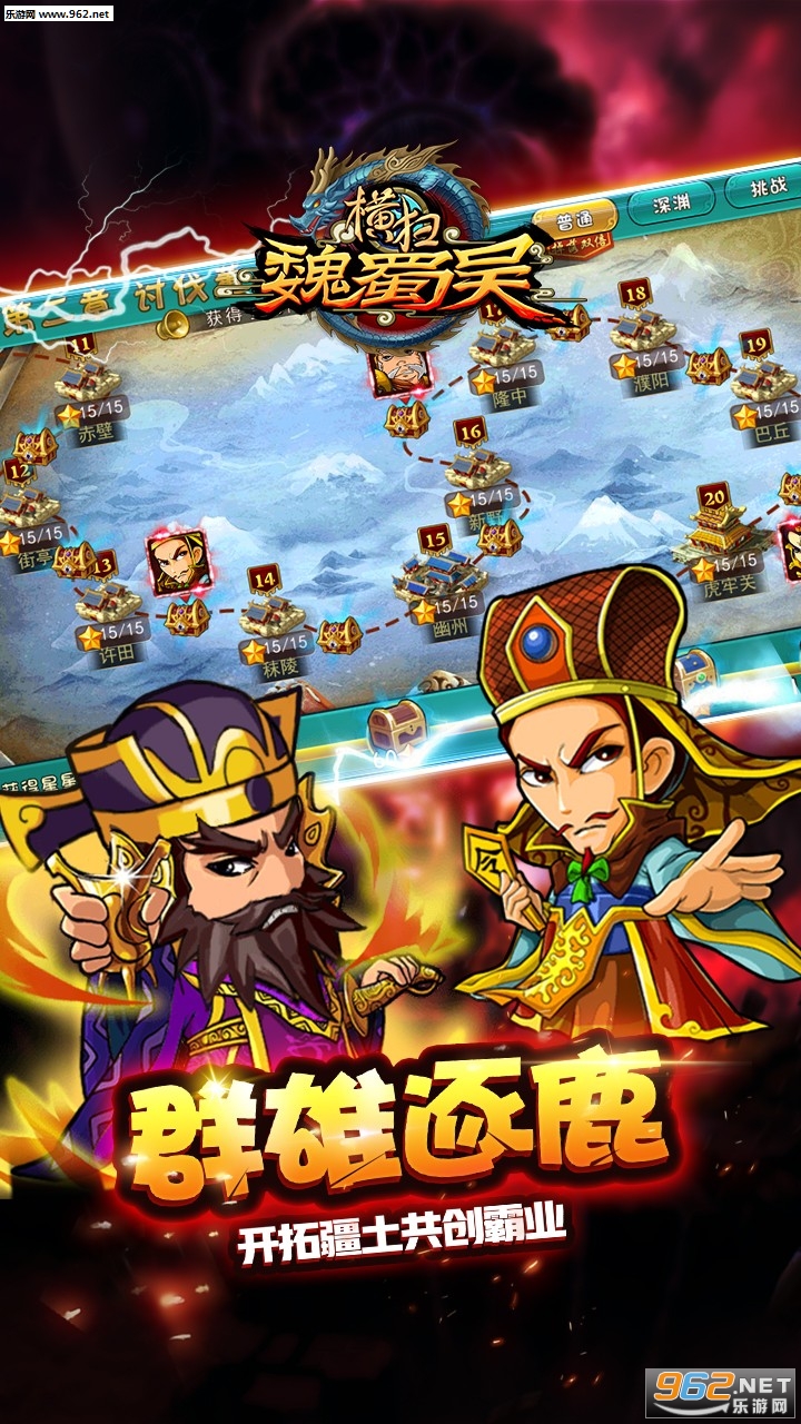 ��ɨκ������̰�v4.0.2��ͼ1