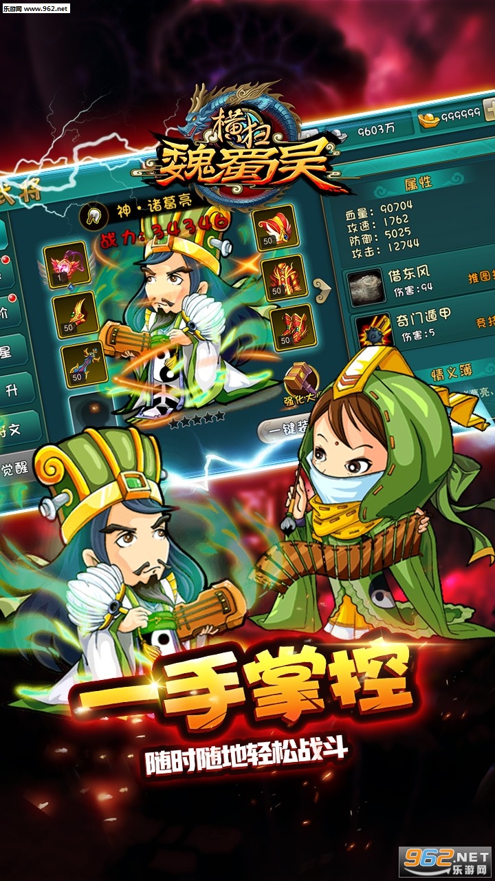 ��ɨκ������̰�v4.0.2��ͼ2