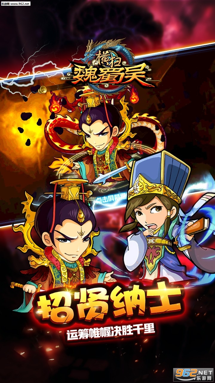 ��ɨκ������̰�v4.0.2��ͼ3