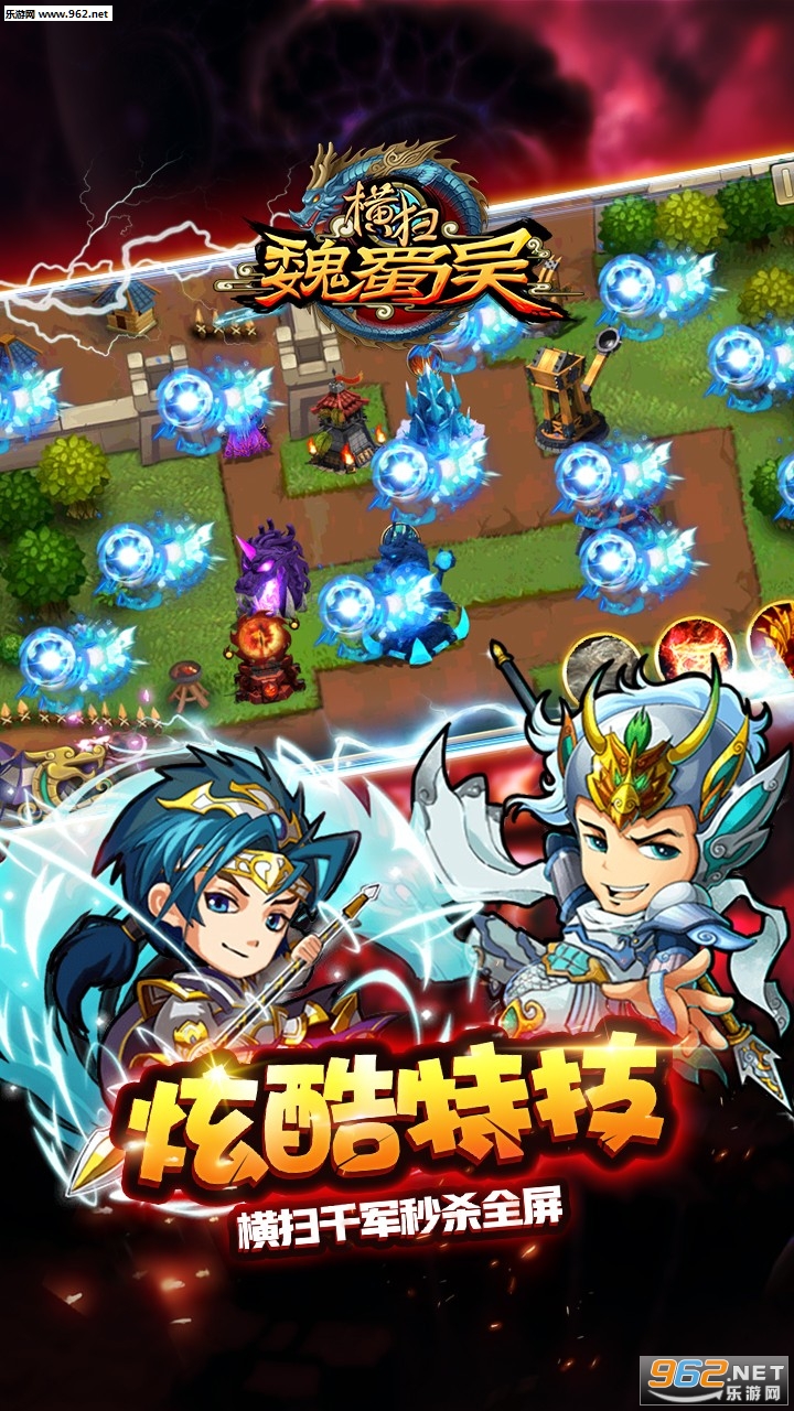��ɨκ������̰�v4.0.2��ͼ4