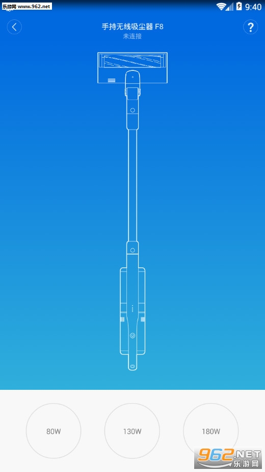 ����������׿��v2.5.1��ͼ2