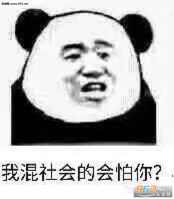 ��͹���ʲô�ױ������ͼ1