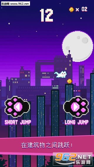 Cat City(���䶼������)��ͼ2