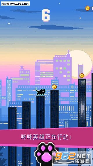 Cat City(���䶼������)��ͼ4