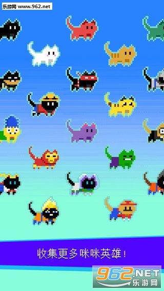 Cat City(���䶼������)��ͼ3