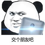 ���ǿ����ѡ���˶��ֱ������ͼ0