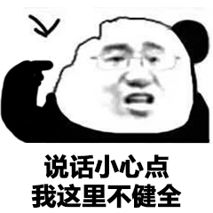���ǿ����ѡ���˶��ֱ������ͼ3