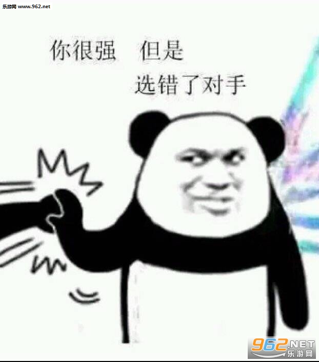 ���ǿ����ѡ���˶��ֱ������ͼ4