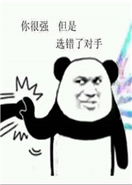 ���ǿ����ѡ���˶��ֱ����