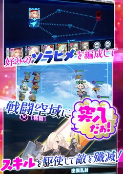 ����ҥ�(��ɫ��յ�ս��������׿��)v1.17.6(����ҥ�)��ͼ2
