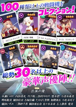 ����ҥ�(��ɫ��յ�ս��������׿��)v1.17.6(����ҥ�)��ͼ4
