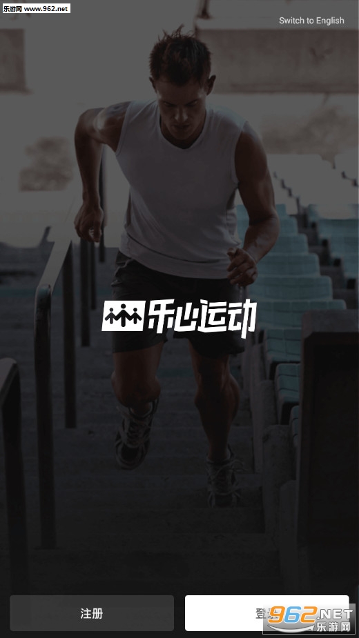 ���Ľ����ֻ���v4.6.9��ͼ4