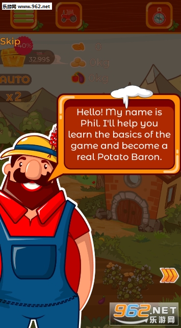 Potato Baron(�������ٷ���)��ͼ1