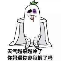 ��һ�ְ��д������������ͼ1