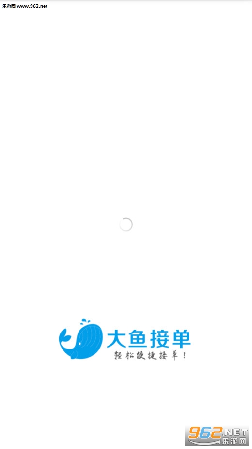 ����װ�޽ӵ���׿��v1.12��ͼ0