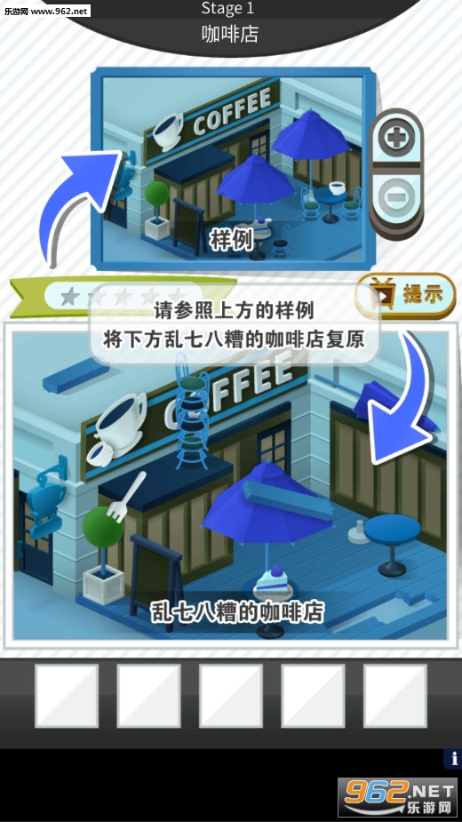 �޸���ʦ���°�v1.2.0��ͼ1