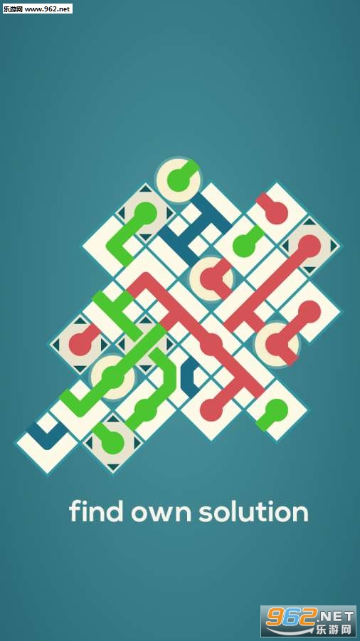 Maze Swap(迷径交错安卓版)截图0