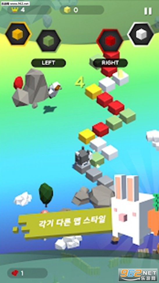 Cube Race手游截图3
