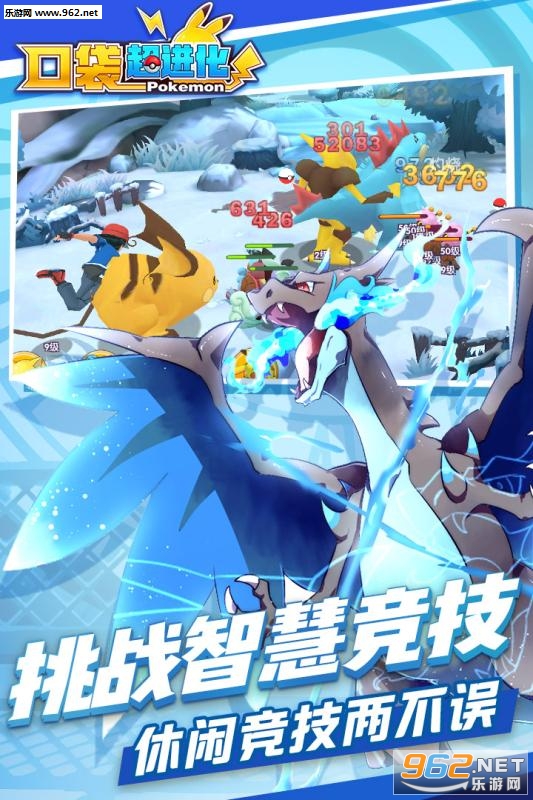 �ڴ���������׿���ͼ2