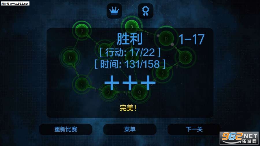 ����Сս2��׿���ͼ1