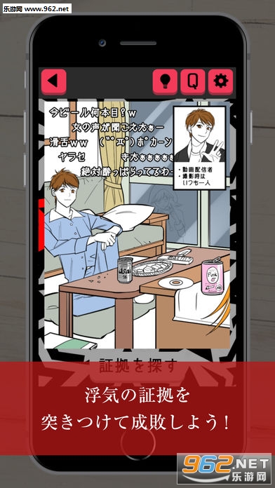 ���ݤϥ���(�����������������˰�׿��)��ͼ1