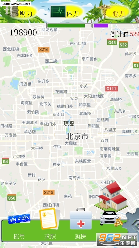 ��ҡ���Ϻ����İ��ͼ4