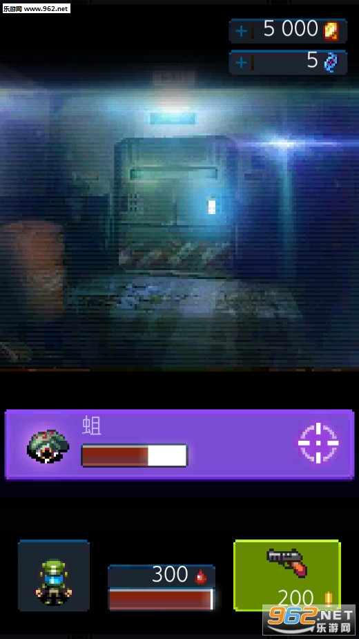 ����֮�ǰ�׿��v1.1.63��ͼ1