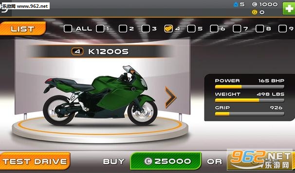 Hrithik Bike Racing安卓版截图2