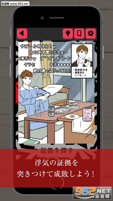 ���ݤϥ���(�����о���������׿��)��ͼ2