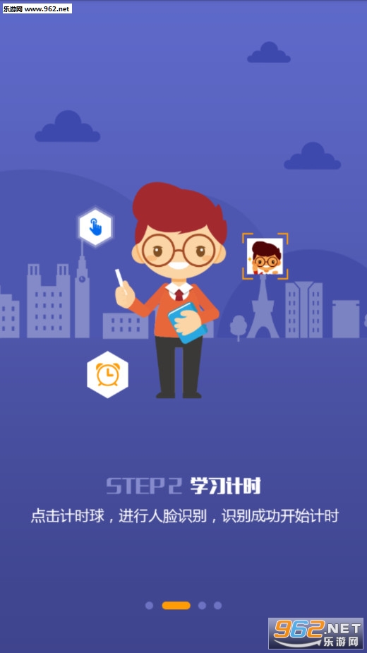 С�ǳ������°�v1.2.1��ͼ2