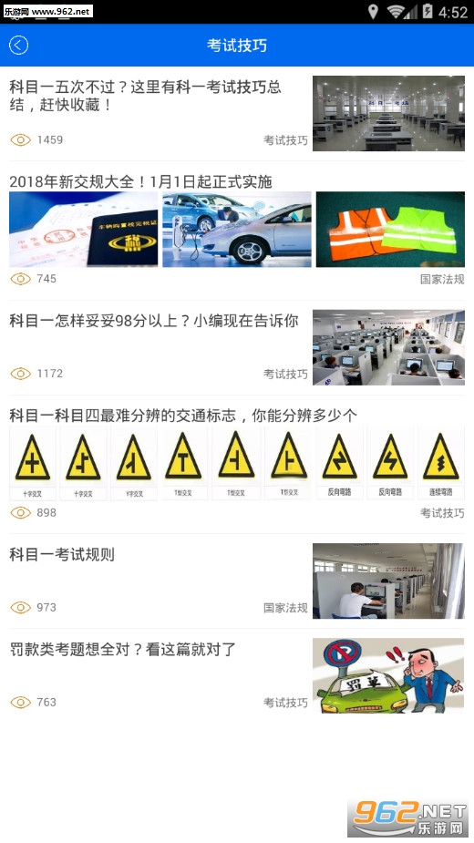 С�ǳ������°�v1.2.1��ͼ5