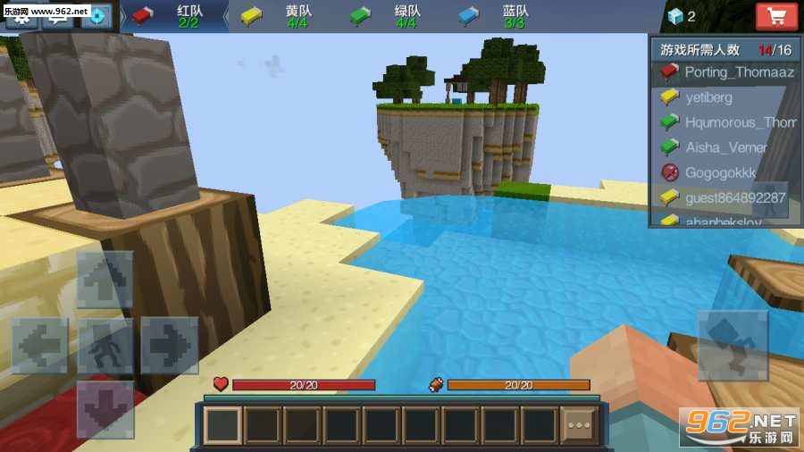 Bed Wars(��ս��1.1.5���°�)(Bed wars)��ͼ4
