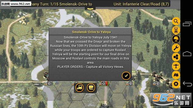Open Panzer��׿���ͼ0