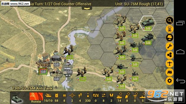 Open Panzer��׿���ͼ3