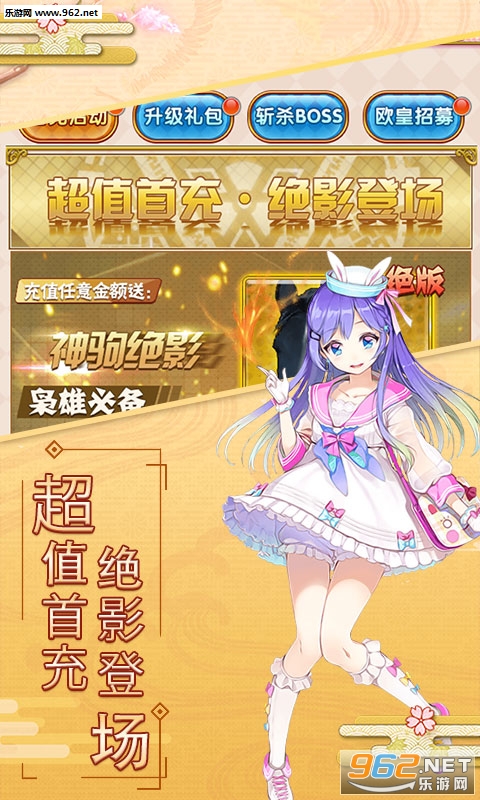 ����skr�������ͼ3