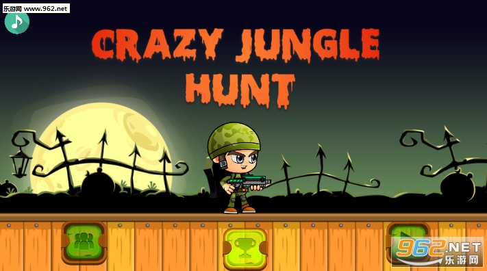 Crazy Jungle Hunt(疯狂的丛林狩猎安卓版)截图3