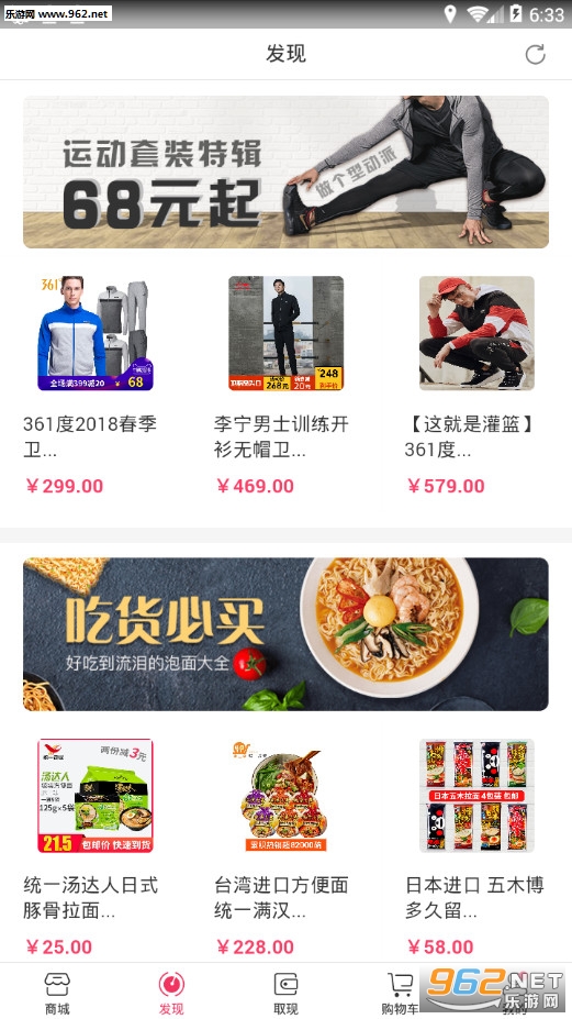 С����Ʒ���°��ͼ5