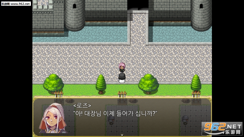 RPG Maker MV(�����ҵ�����ٷ���)v1.0��ͼ1