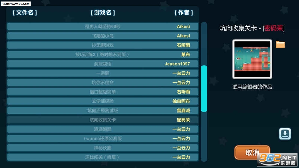AG(��������ս���°�)��ͼ0