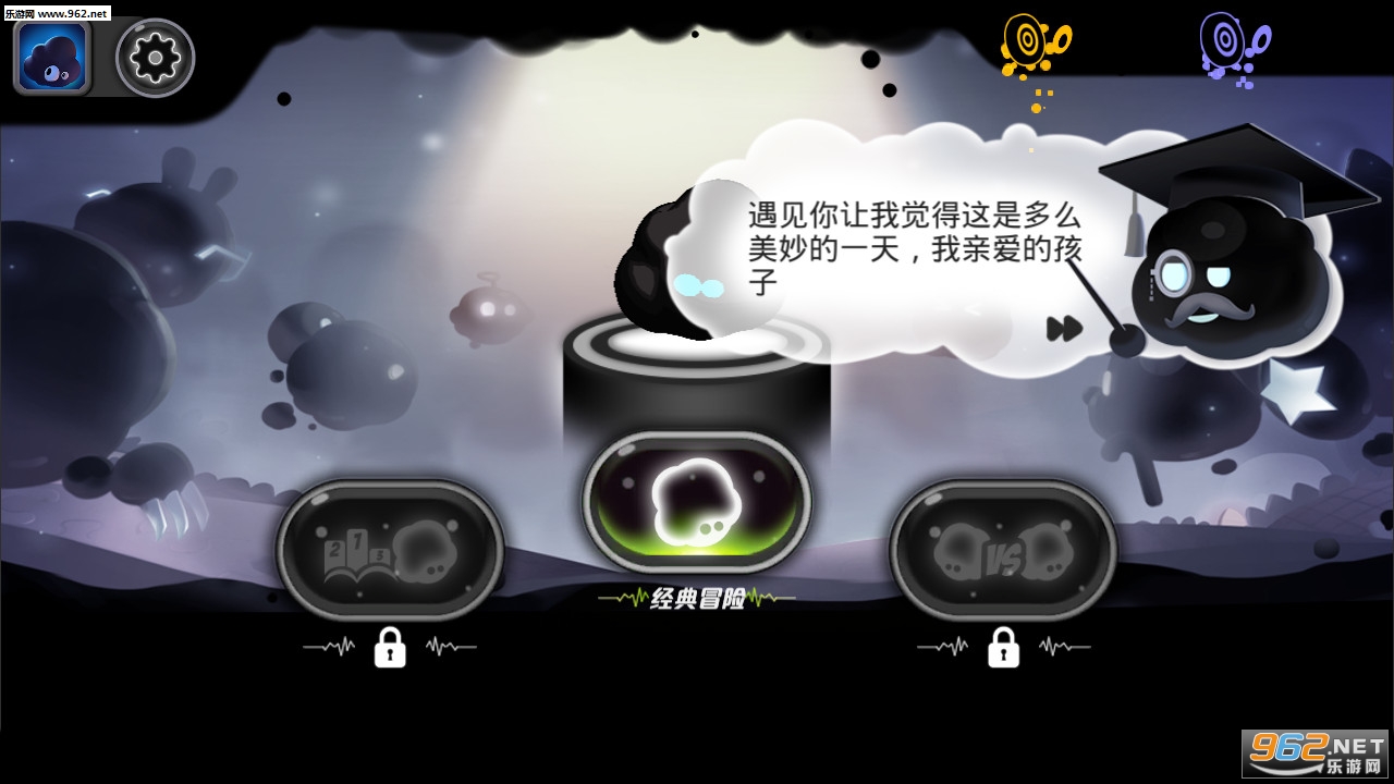 Give It Up! 3��������3�����簲׿��v1.2��ͼ0