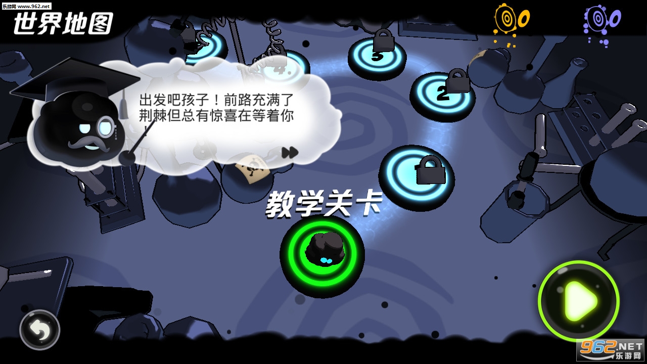 Give It Up! 3��������3�����簲׿��v1.2��ͼ1