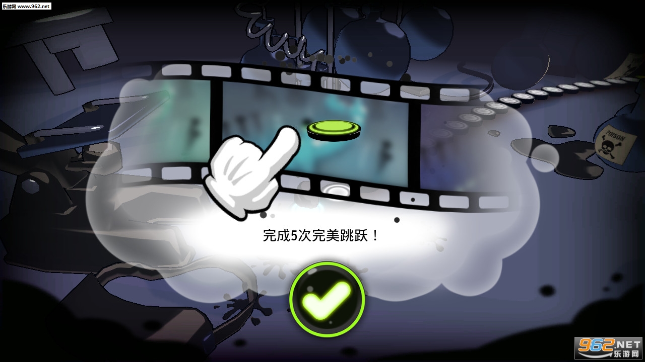 Give It Up! 3��������3�����簲׿��v1.2��ͼ2